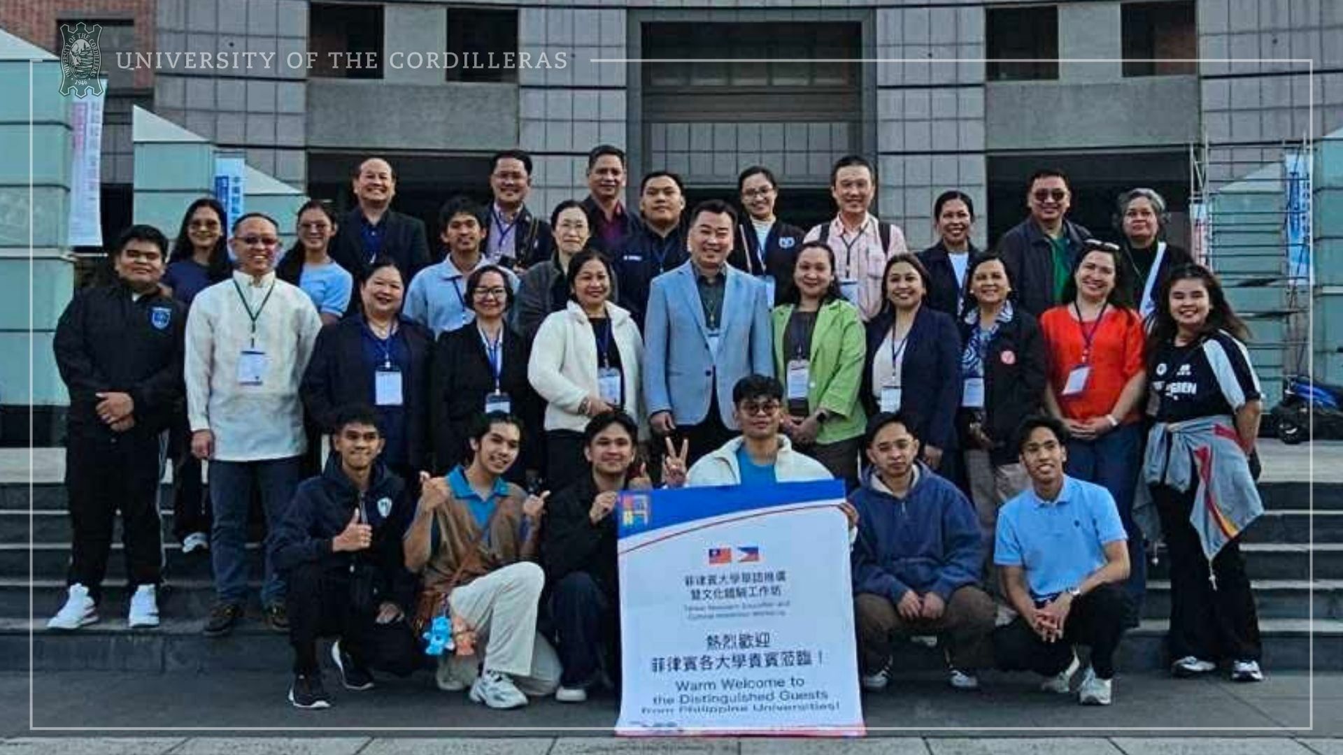 𝐃𝐫. 𝐍𝐚𝐭𝐢𝐯𝐢𝐝𝐚𝐝 𝐂𝐨𝐧𝐜𝐞𝐩𝐜𝐢𝐨𝐧 𝐀𝐝𝐯𝐚𝐧𝐜𝐞𝐬 𝐔𝐂’𝐬 𝐆𝐥𝐨𝐛𝐚𝐥 𝐀𝐜𝐚𝐝𝐞𝐦𝐢𝐜 𝐋𝐢𝐧𝐤𝐬 𝐢𝐧 𝐓𝐚𝐢𝐰𝐚𝐧